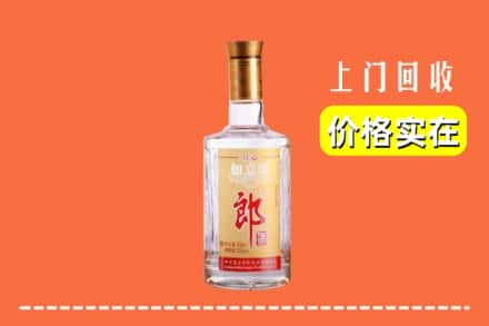 高价收购:六盘水上门回收老郎酒